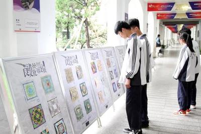 青春風(fēng)采 余二高學(xué)生設(shè)計良渚文化絲巾，驚艷助力良渚申遺與文化傳播