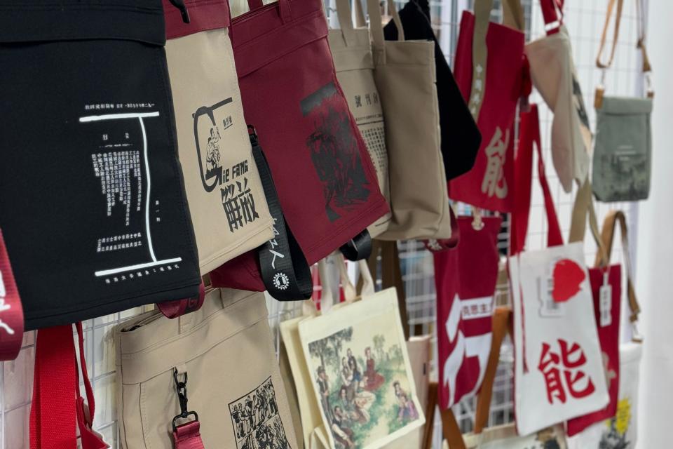 當紅色經典遇見時代創意 馬克思主義主題文創掀起文化傳播新熱潮