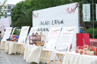 2021·從“新”出發 文化傳播的破局與新生